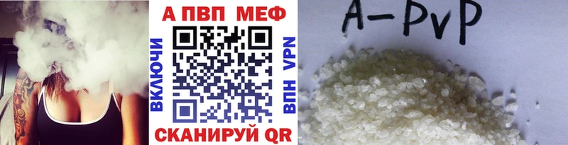Купить COCAIN Меф ГАШИШ Каннабис Чернушка