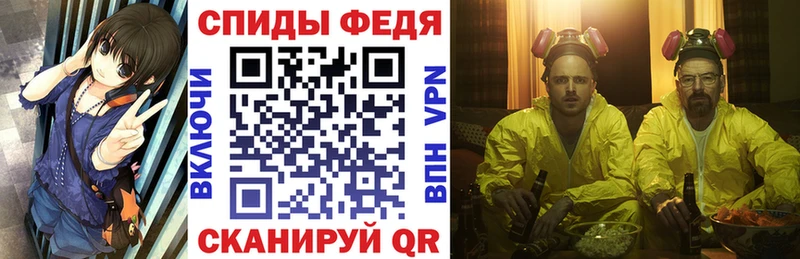 Амфетамин 98%  Купить  Чернушка 
