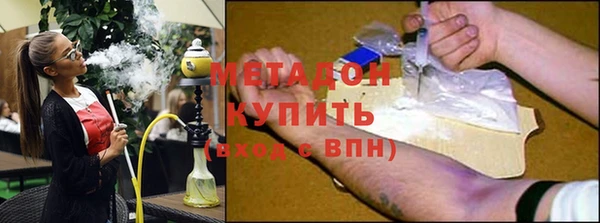 MESCALINE Зерноград