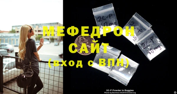твердый Зеленокумск