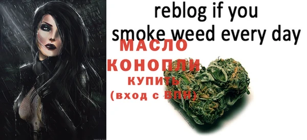 твердый Зеленокумск