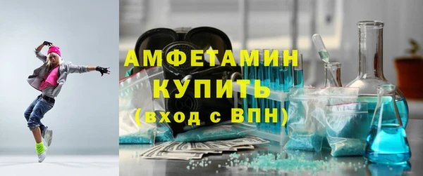 MESCALINE Зерноград