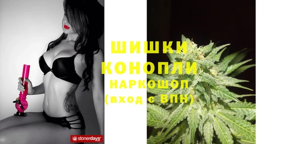 твердый Зеленокумск