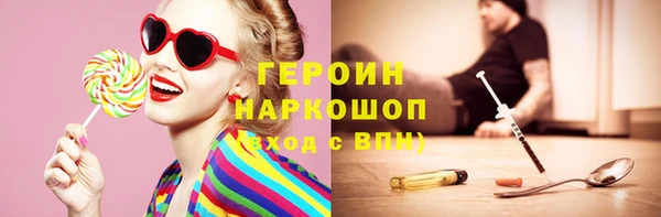твердый Зеленокумск