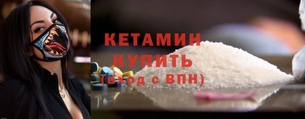 MESCALINE Зерноград
