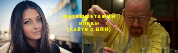 стаф Зеленодольск