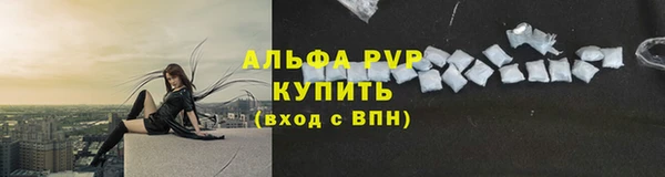 MESCALINE Зерноград