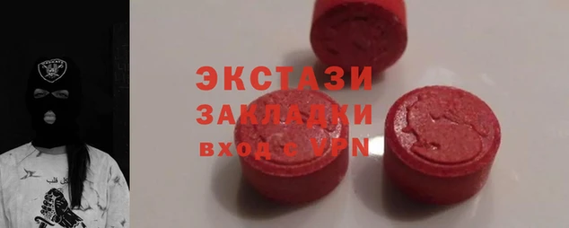 стаф Зеленодольск