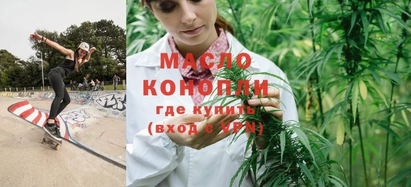 твердый Зеленокумск