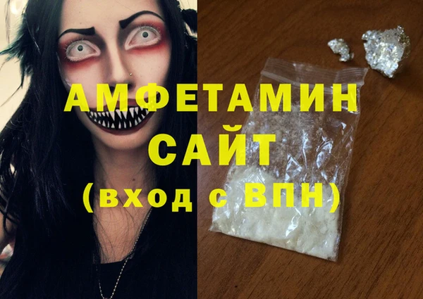 стаф Зеленодольск