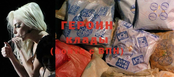 MESCALINE Зерноград