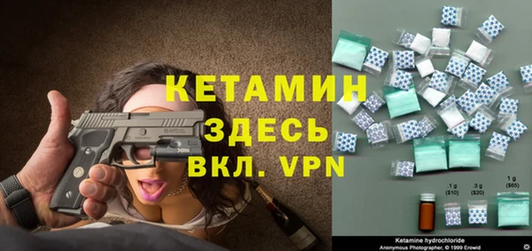 твердый Зеленокумск