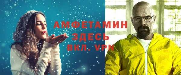 стаф Зеленодольск