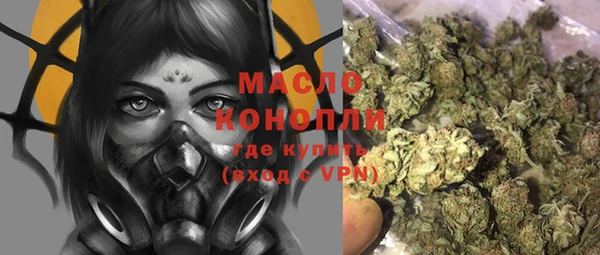 стаф Зеленодольск