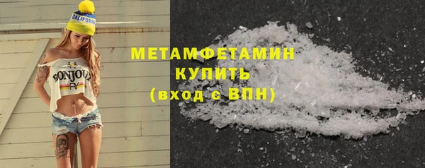 MESCALINE Зерноград