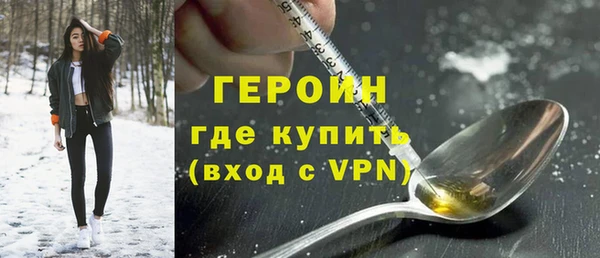 твердый Зеленокумск